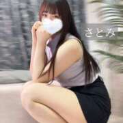 ヒメ日記 2026/01/12 14:18 投稿 さとみ先生 IMS