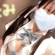 ヒメ日記 2026/02/07 12:55 投稿 さとみ先生 IMS