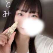 ヒメ日記 2026/05/07 16:24 投稿 さとみ先生 IMS