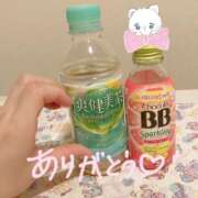 ヒメ日記 2026/06/17 15:44 投稿 さとみ先生 IMS