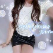 ヒメ日記 2025/08/29 17:40 投稿 天使　せいな 白衣の天使(守山)