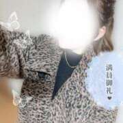 ヒメ日記 2025/12/02 12:06 投稿 天使　せいな 白衣の天使(守山)