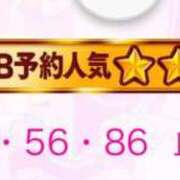 ヒメ日記 2025/08/13 09:08 投稿 乙姫 アラカルト