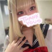 乙姫 投票してくれた人ありがとう♡♡ アラカルト