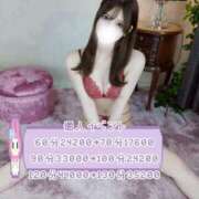 ヒメ日記 2026/01/31 16:28 投稿 もゆ☆期間限定動画無料☆ 京都Jewel