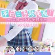 ヒメ日記 2025/07/31 15:43 投稿 こころ プレミアム(福原)