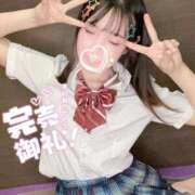 ヒメ日記 2025/10/13 01:11 投稿 こころ プレミアム(福原)