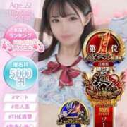 ヒメ日記 2025/11/16 20:01 投稿 こころ プレミアム(福原)