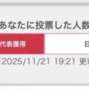 ヒメ日記 2025/11/21 19:51 投稿 こころ プレミアム(福原)