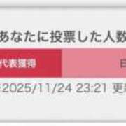 こころ ごめんなさい𖦹‎.𖦹‎💧 プレミアム(福原)