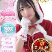 こころ Xmasイベント最後💖 プレミアム(福原)