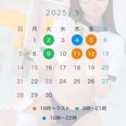 ヒメ日記 2025/08/22 19:31 投稿 ぴの プレミアム(福原)