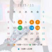 ヒメ日記 2025/10/27 14:41 投稿 ぴの プレミアム(福原)