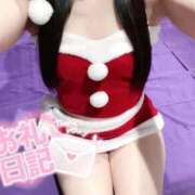 ヒメ日記 2025/12/02 20:41 投稿 ぴの プレミアム(福原)