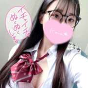 ヒメ日記 2025/12/08 15:51 投稿 ぴの プレミアム(福原)