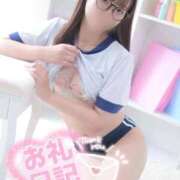 ヒメ日記 2026/01/20 19:01 投稿 ぴの プレミアム(福原)