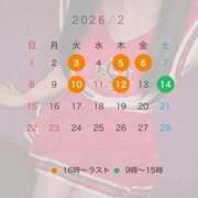 ヒメ日記 2026/01/29 13:35 投稿 ぴの プレミアム(福原)