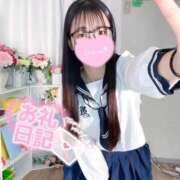 ヒメ日記 2026/02/12 12:42 投稿 ぴの プレミアム(福原)