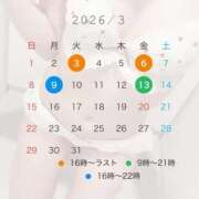 ヒメ日記 2026/03/03 18:21 投稿 ぴの プレミアム(福原)