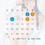 ヒメ日記 2026/04/02 18:31 投稿 ぴの プレミアム(福原)