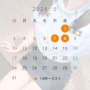 ヒメ日記 2026/05/01 17:21 投稿 ぴの プレミアム(福原)