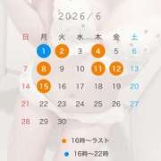ヒメ日記 2026/05/28 18:21 投稿 ぴの プレミアム(福原)