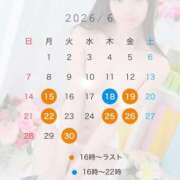 ヒメ日記 2026/06/14 21:21 投稿 ぴの プレミアム(福原)