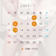 ヒメ日記 2026/06/30 13:21 投稿 ぴの プレミアム(福原)