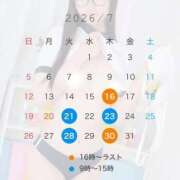 ヒメ日記 2026/07/16 18:34 投稿 ぴの プレミアム(福原)