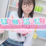 ヒメ日記 2026/08/17 09:21 投稿 ぴの プレミアム(福原)