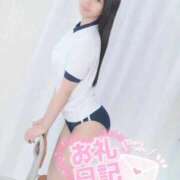 ヒメ日記 2026/08/17 09:27 投稿 ぴの プレミアム(福原)