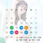ヒメ日記 2026/08/17 12:22 投稿 ぴの プレミアム(福原)