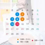 ヒメ日記 2026/08/30 13:22 投稿 ぴの プレミアム(福原)