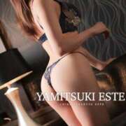 天乃ゆうき クリスマス衣装だよーっ🎄 やみつきエステ千葉栄町店