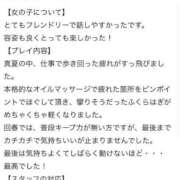 ヒメ日記 2025/08/25 12:03 投稿 蜜峰まりん やみつきエステ千葉栄町店