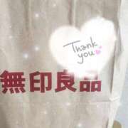 ヒメ日記 2025/07/07 15:06 投稿 早瀬　ゆきな OLセレクション宇都宮店