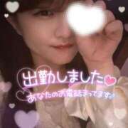 ヒメ日記 2025/07/22 19:44 投稿 まかろん とある風俗店♡やりすぎさーくる新宿大久保店♡で色んな無料オプションしてみました