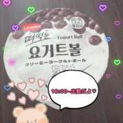 ヒメ日記 2025/07/05 17:45 投稿 茉希-MAKI- luxury aroma 咲