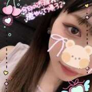 ヒメ日記 2025/07/12 17:44 投稿 茉希-MAKI- luxury aroma 咲