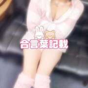 ヒメ日記 2025/08/22 20:53 投稿 茉希-MAKI- luxury aroma 咲