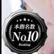 ヒメ日記 2025/11/03 17:27 投稿 茉希-MAKI- luxury aroma 咲