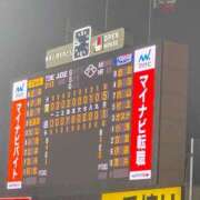 ヒメ日記 2025/08/04 18:55 投稿 まみ はちみつ