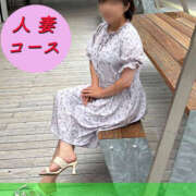 ヒメ日記 2025/07/02 11:59 投稿 すずらん 熟女の薫り