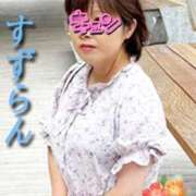 ヒメ日記 2025/07/04 16:32 投稿 すずらん 熟女の薫り