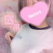 ヒメ日記 2025/07/02 02:45 投稿 すず 甲府人妻隊