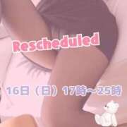 ヒメ日記 2025/03/15 15:34 投稿 栗原つばき 成田快楽Ｍ性感倶楽部～前立腺マッサージ専門～