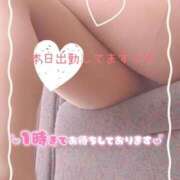 ヒメ日記 2025/05/14 18:04 投稿 栗原つばき 成田快楽Ｍ性感倶楽部～前立腺マッサージ専門～