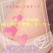 ヒメ日記 2025/05/19 18:24 投稿 栗原つばき 成田快楽Ｍ性感倶楽部～前立腺マッサージ専門～