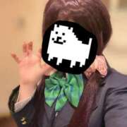 ヒメ日記 2025/08/21 11:09 投稿 猫宮　あまね オトナ女子倶楽部