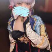 ヒメ日記 2025/12/15 19:19 投稿 猫宮　あまね オトナ女子倶楽部